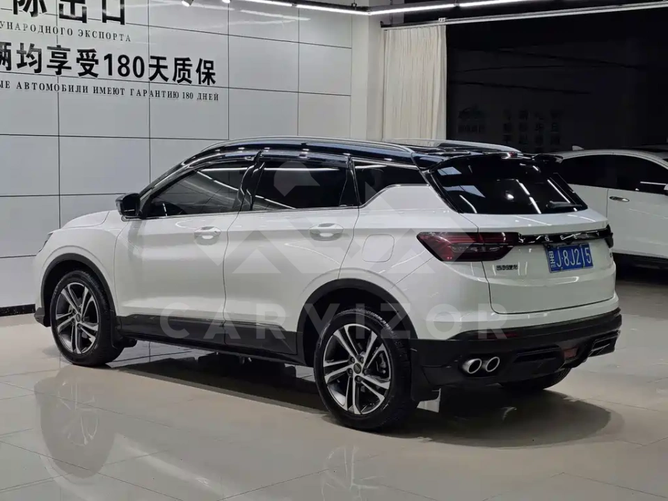 Geely Binyue