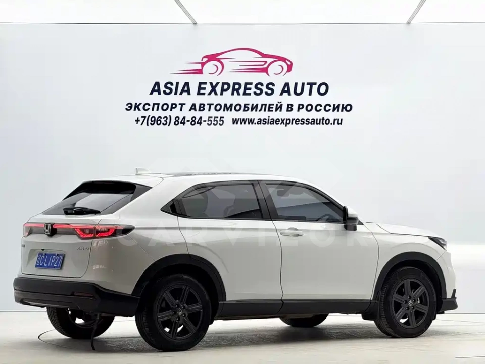 Honda XR-V