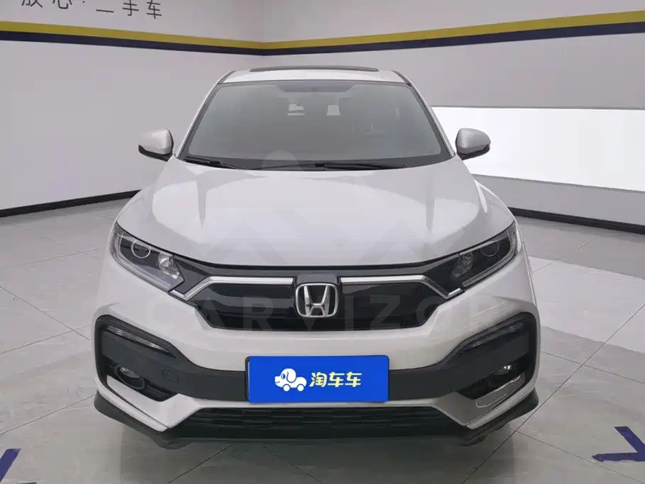 Honda XR-V
