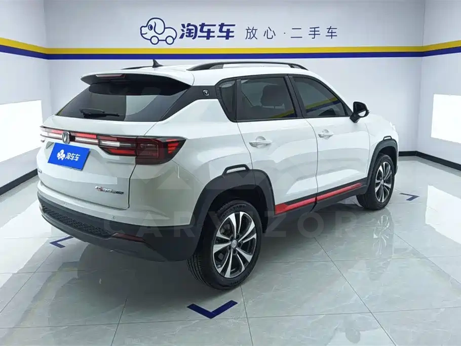 Changan CS35PLUS