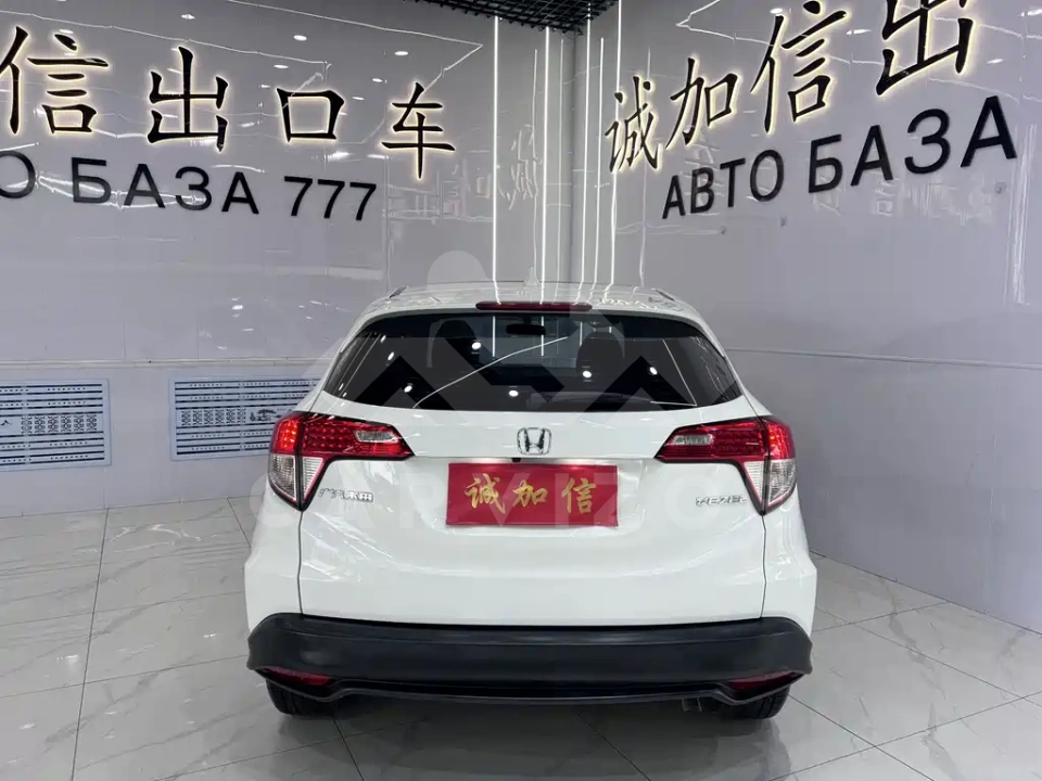 Honda Vezel