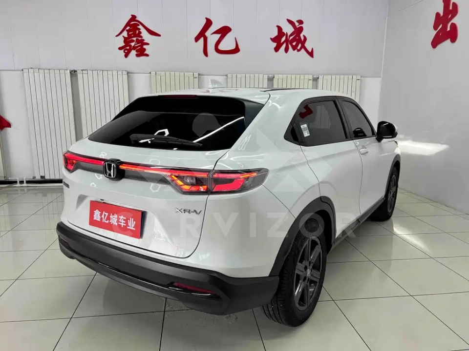 Honda XR-V