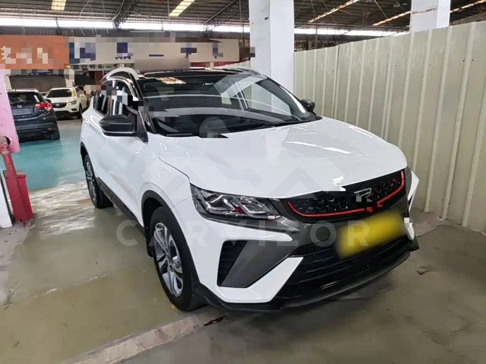 Geely Binyue