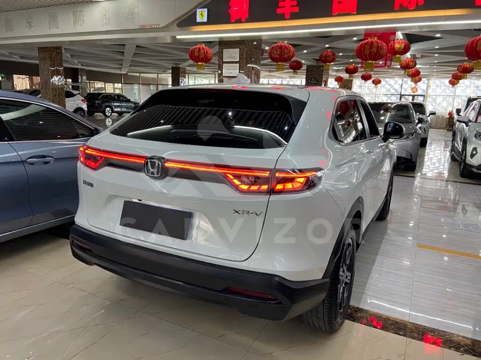 Honda XR-V