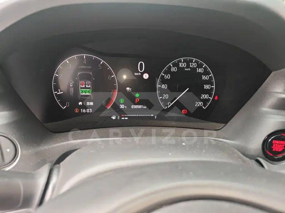 Honda XR-V