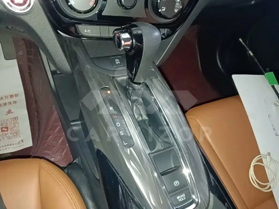 Honda XR-V
