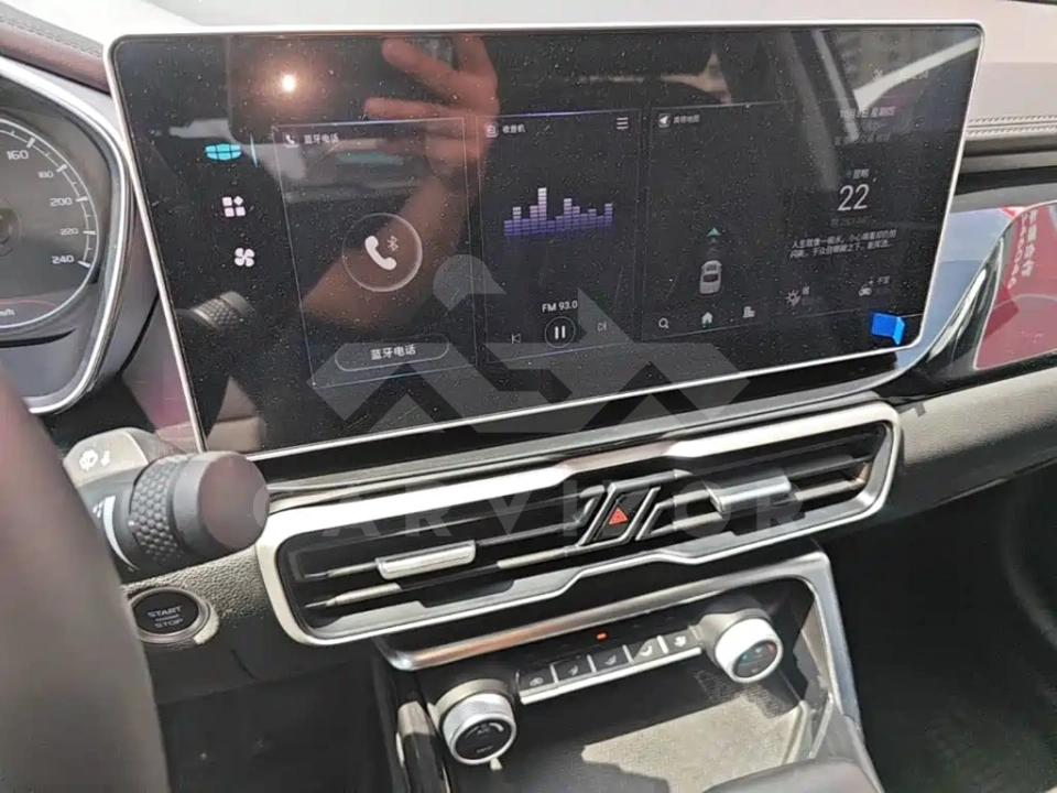Geely Binyue