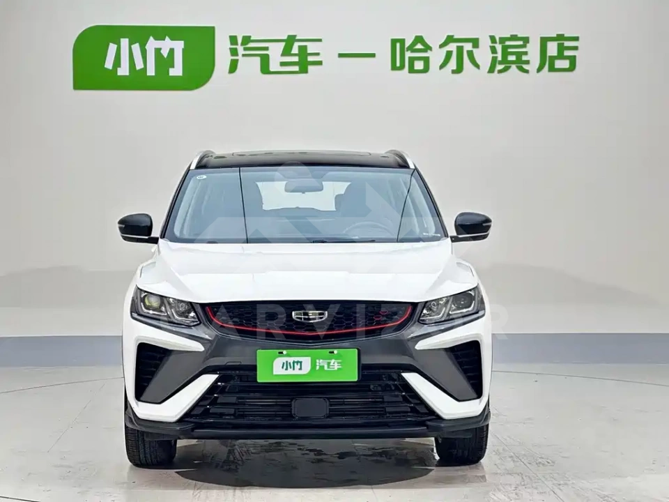 Geely Binyue