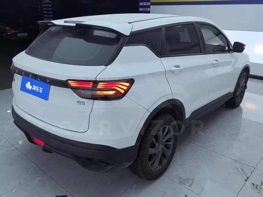 Geely Binyue