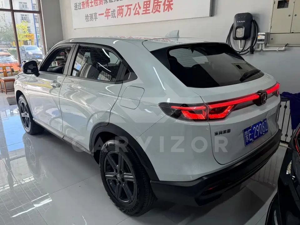 Honda XR-V