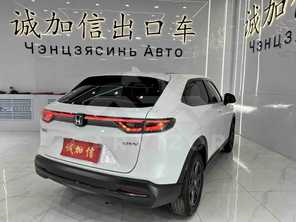 Honda XR-V
