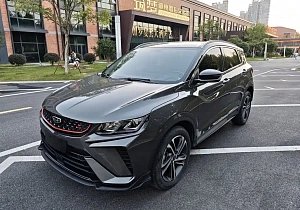 Geely Binyue