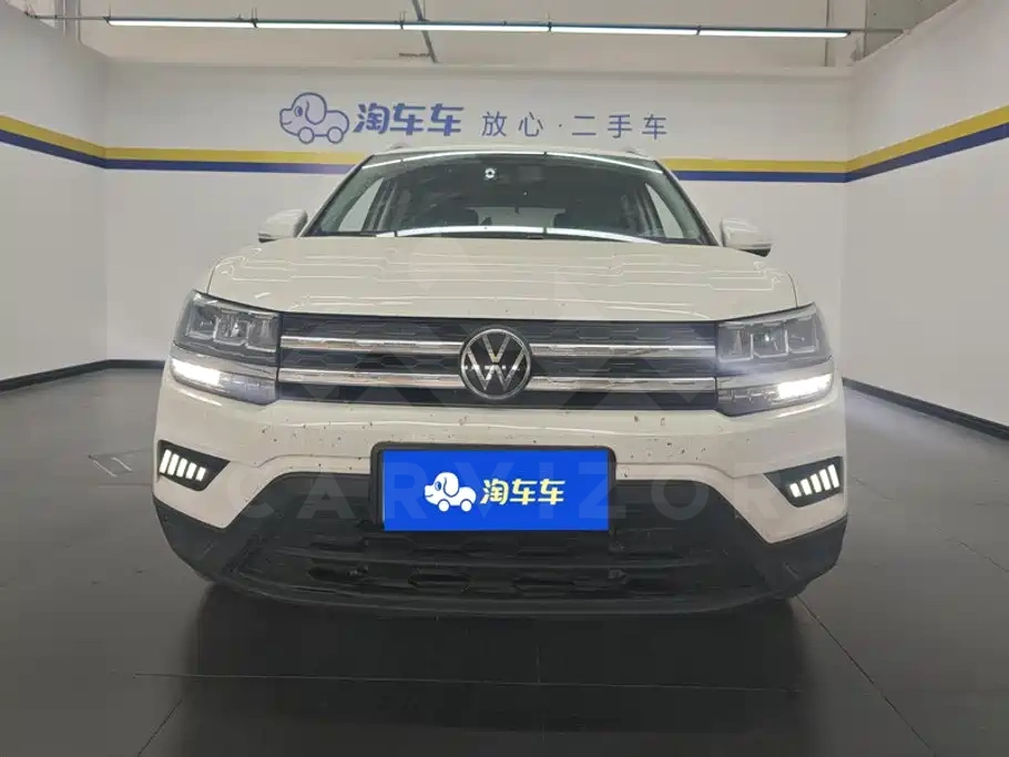 Volkswagen Tharu