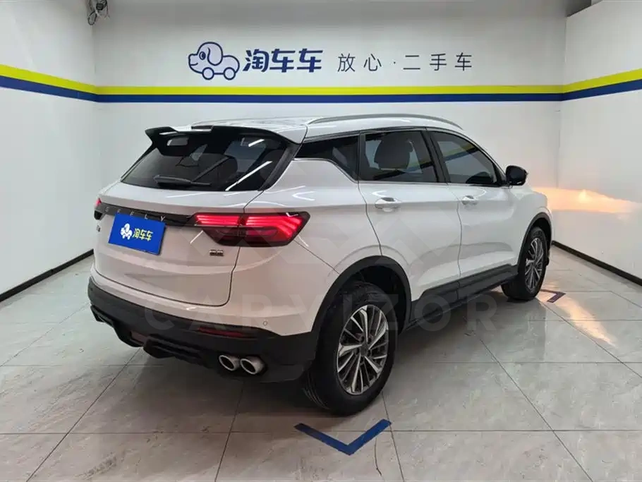 Geely Binyue