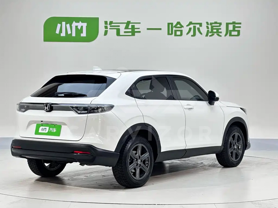 Honda XR-V