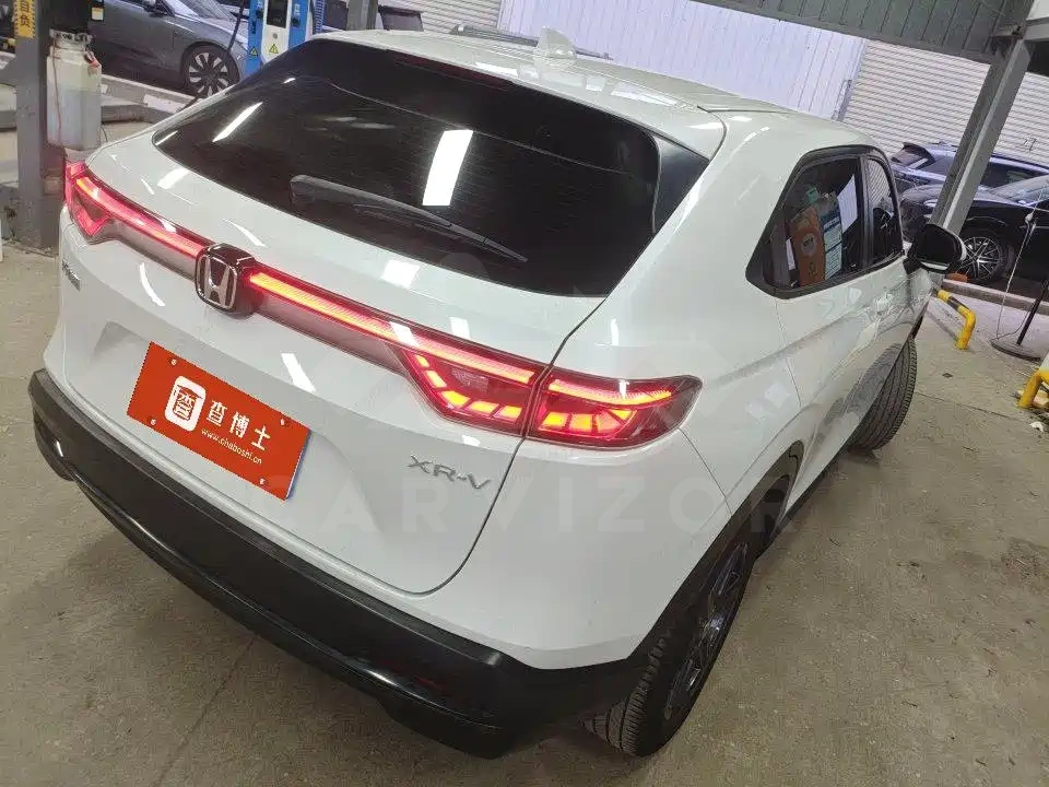 Honda XR-V