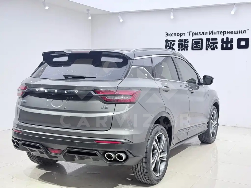 Geely Binyue