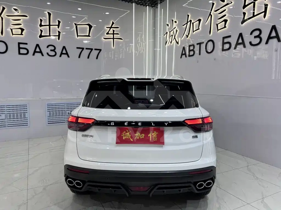 Geely Binyue