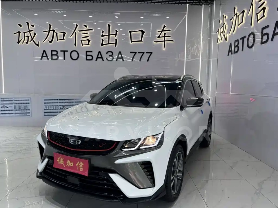 Geely Binyue