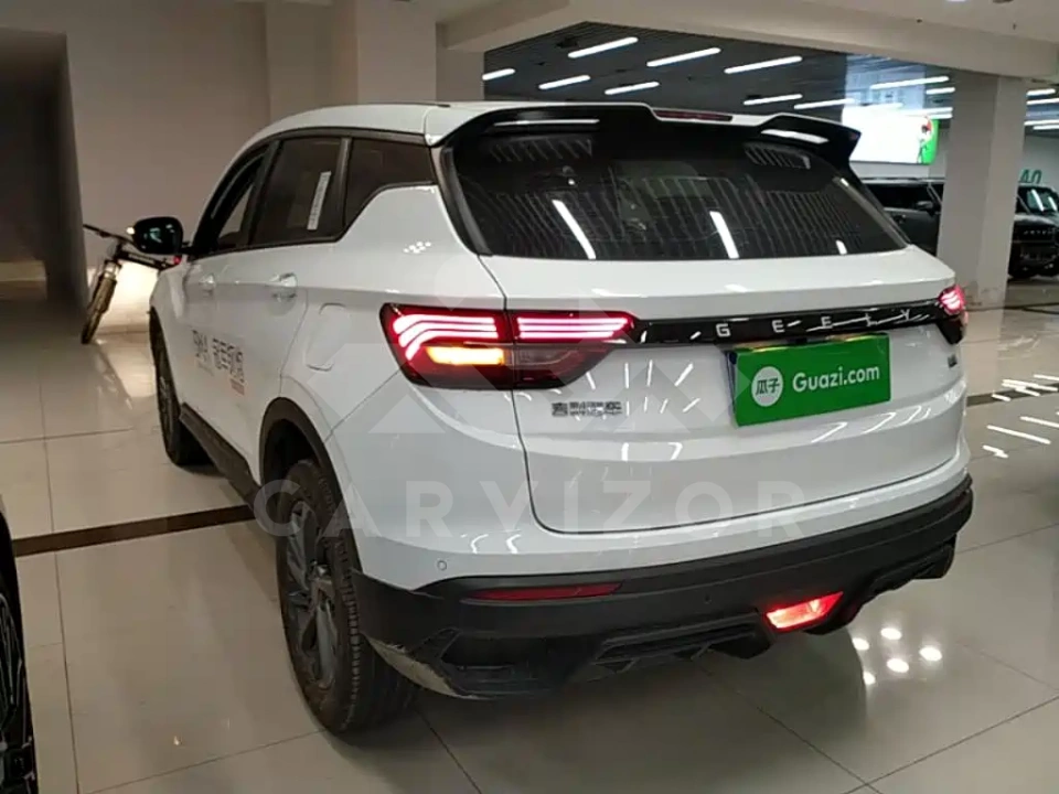 Geely Binyue