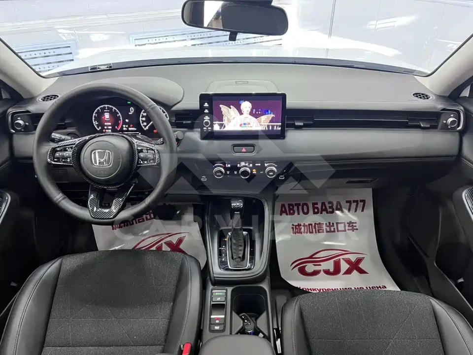 Honda Vezel