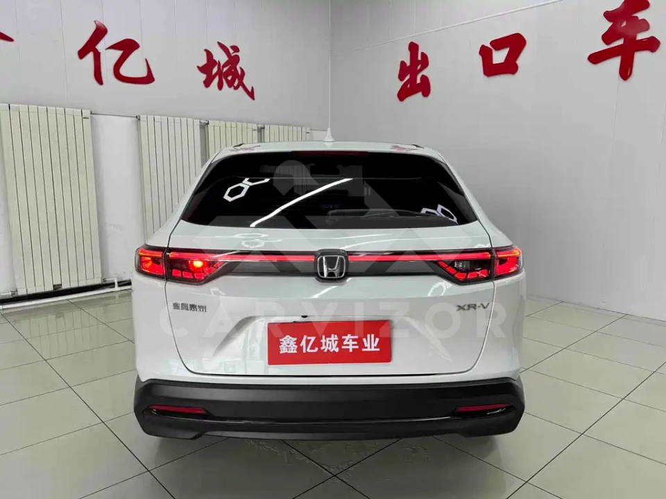 Honda XR-V