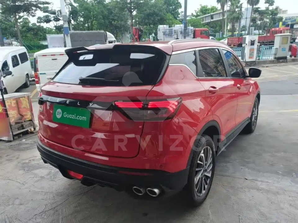 Geely Binyue