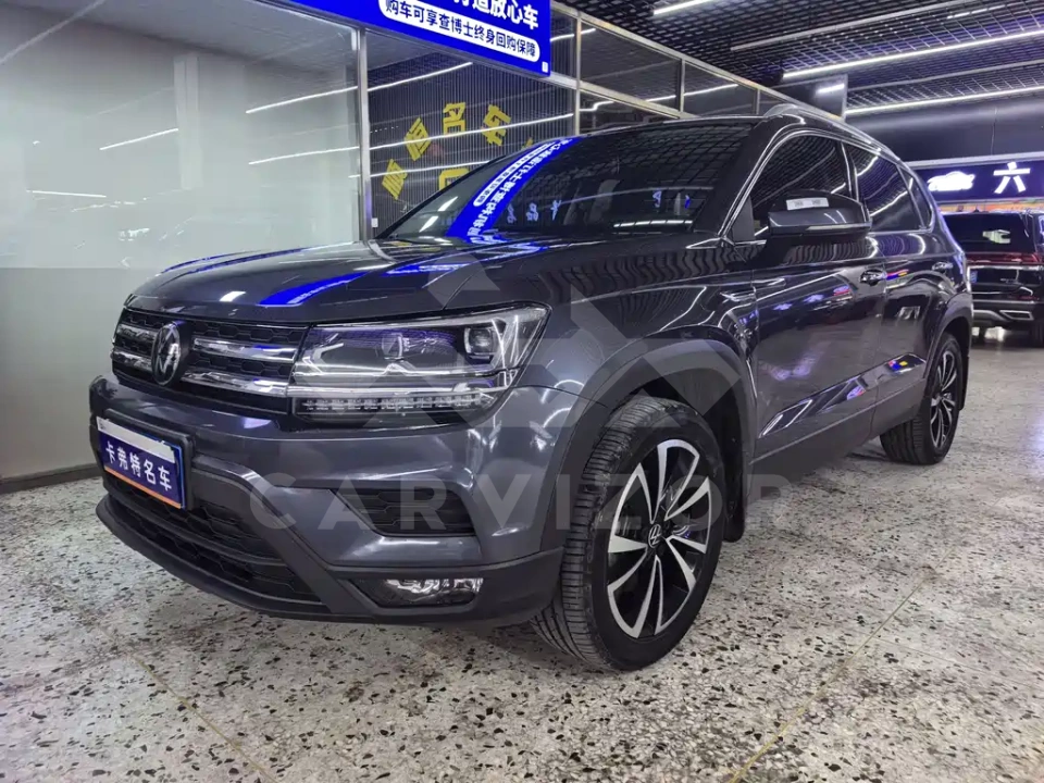 Volkswagen Tharu