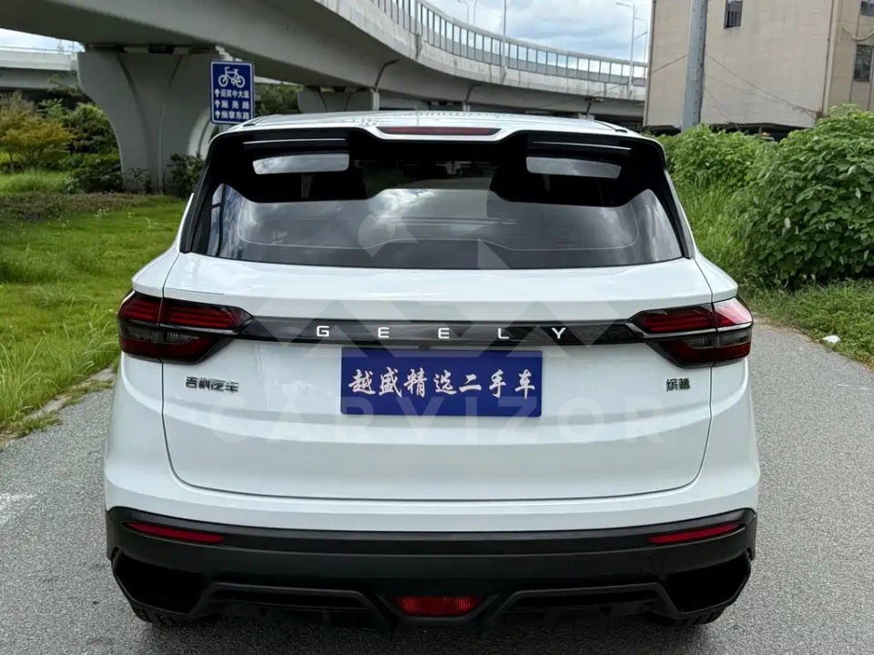 Geely Binyue