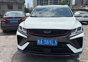Geely Binyue