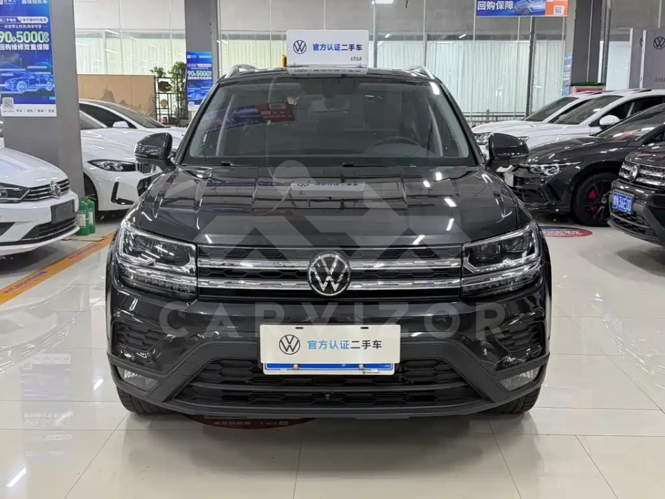 Volkswagen Tharu