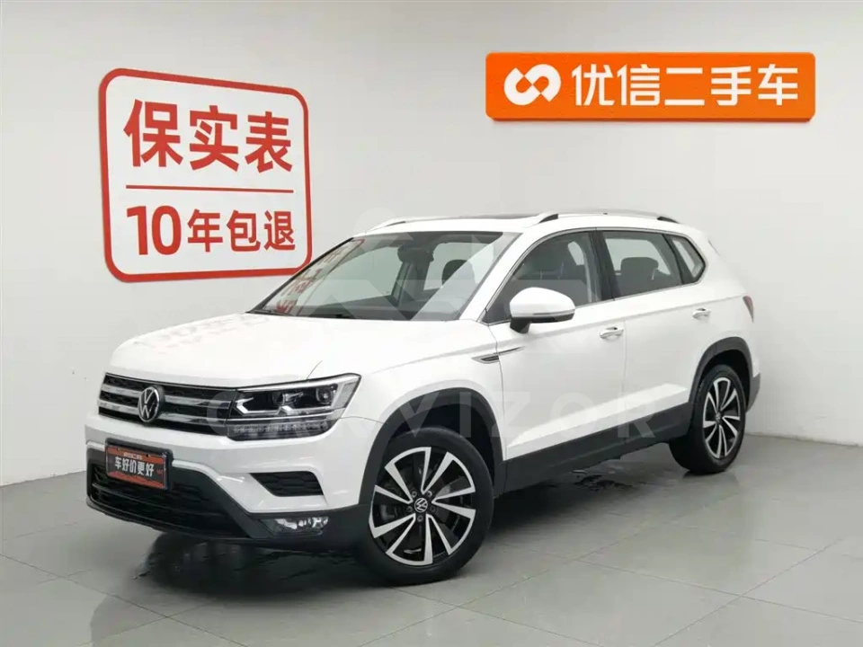 Volkswagen Tharu