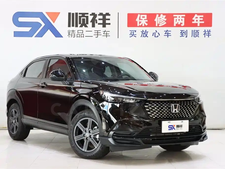 Honda XR-V