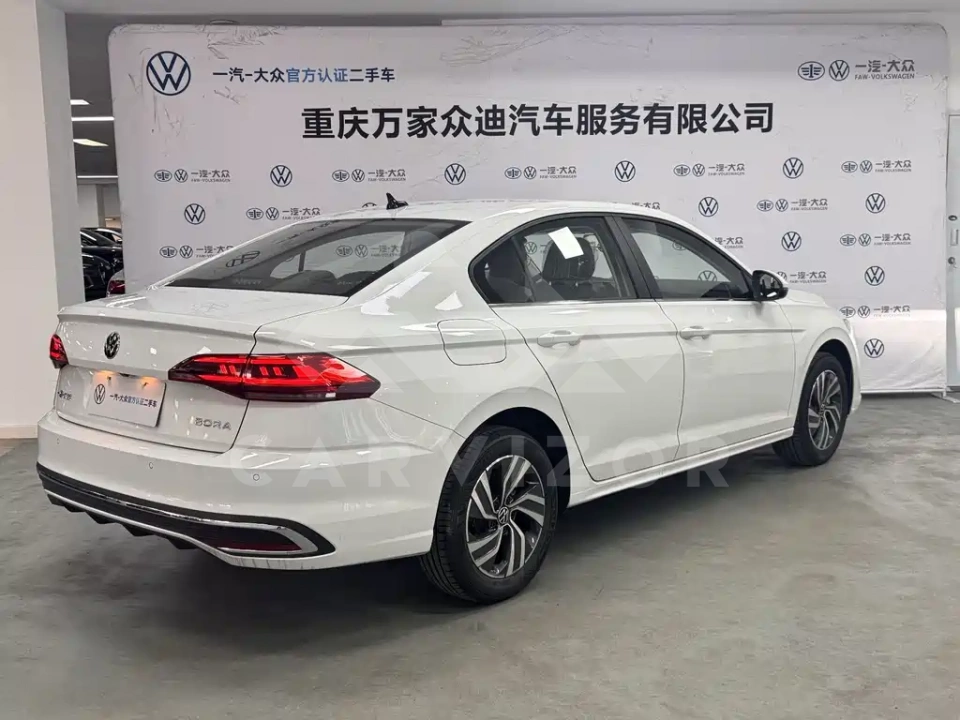 Volkswagen Bora