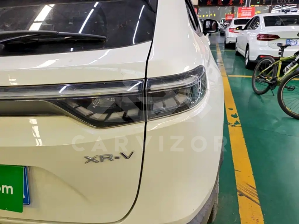 Honda XR-V