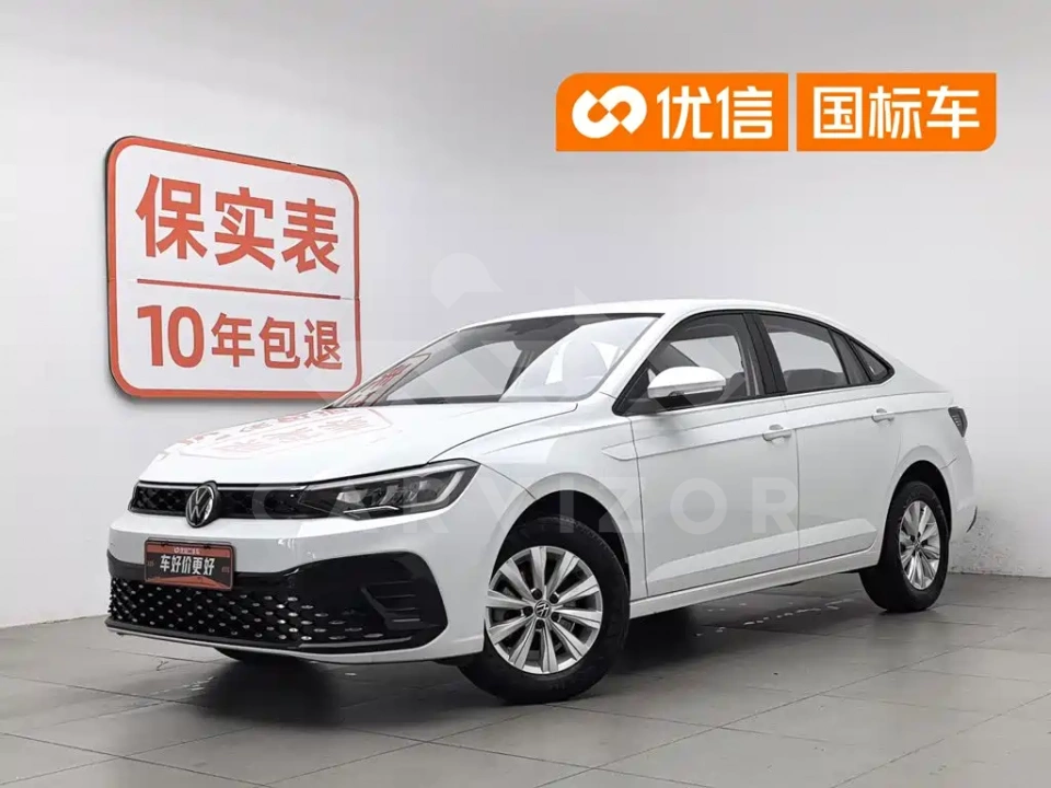 Volkswagen Lavida
