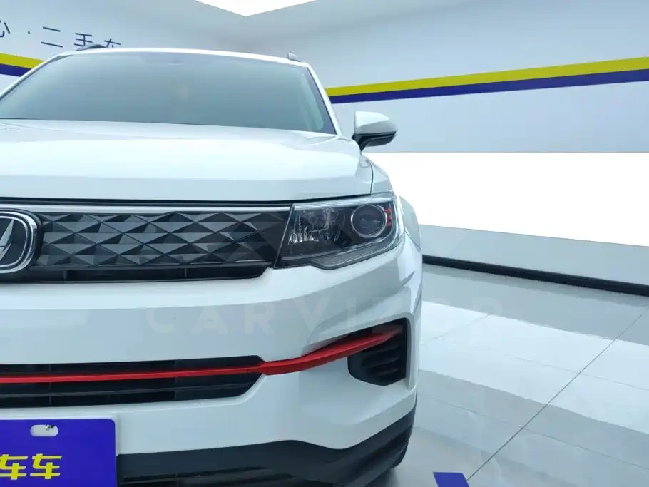 Changan CS35PLUS