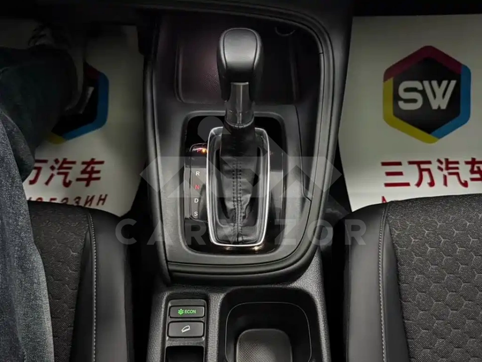 Honda XR-V
