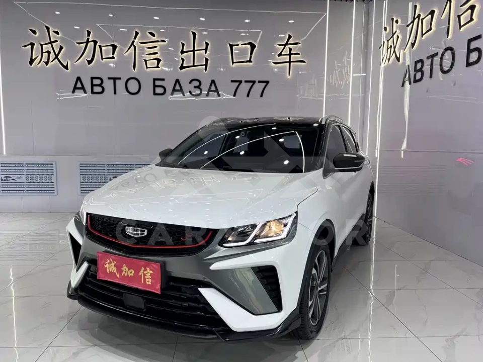 Geely Binyue