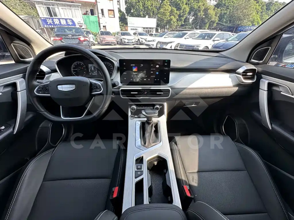 Geely Binyue