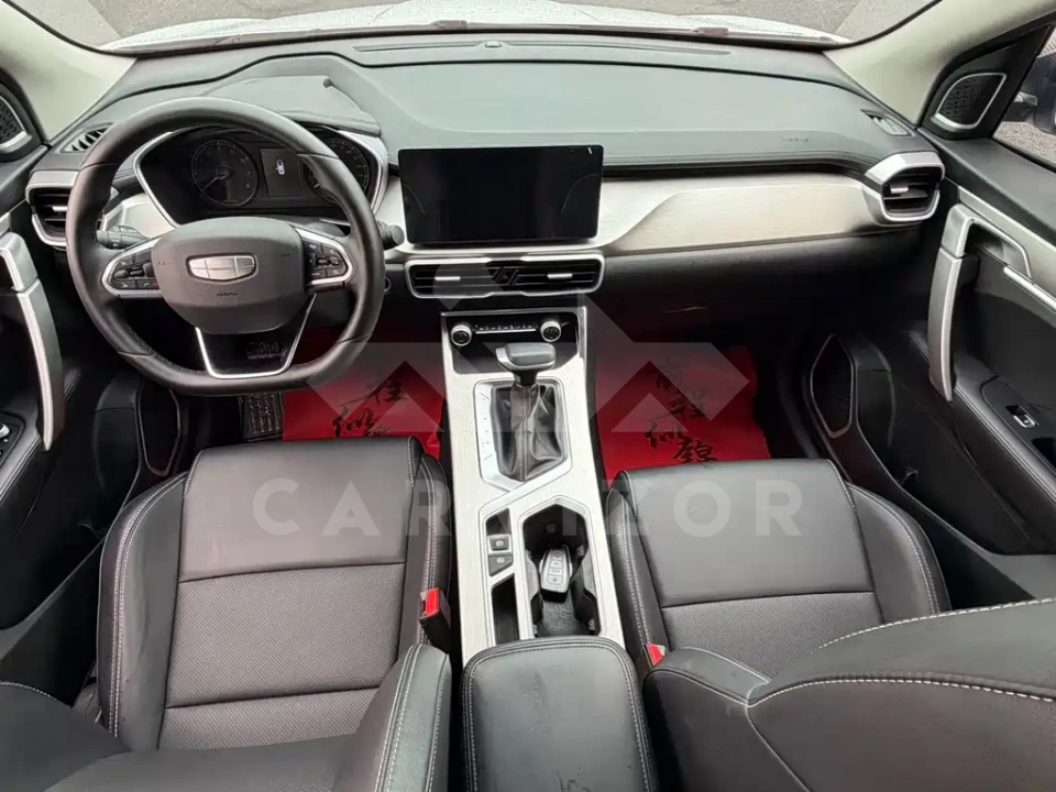 Geely Binyue