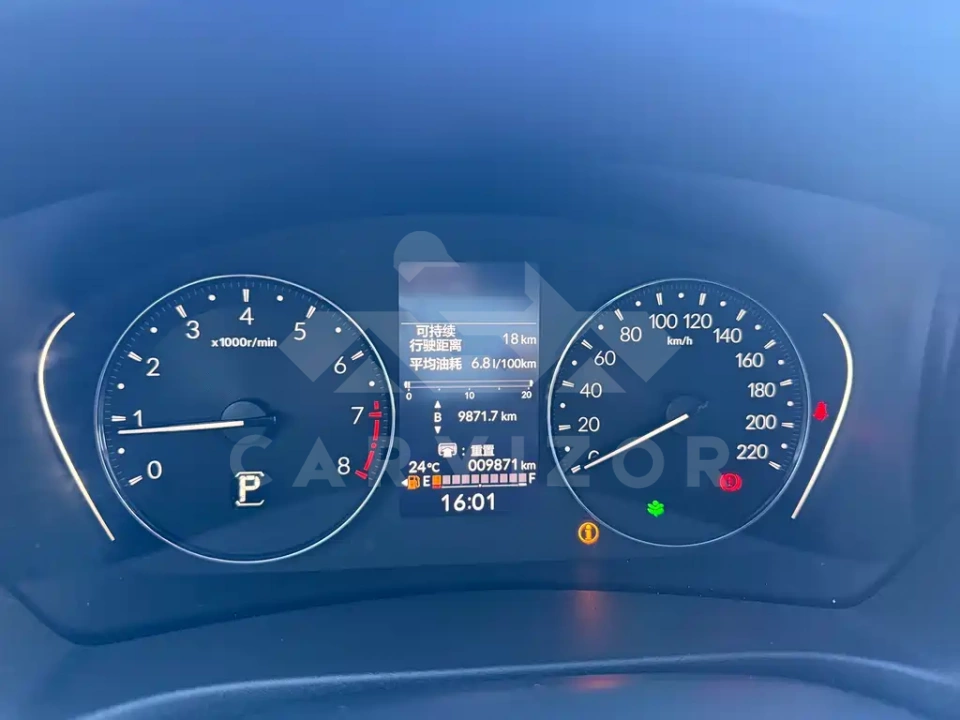 Honda Vezel