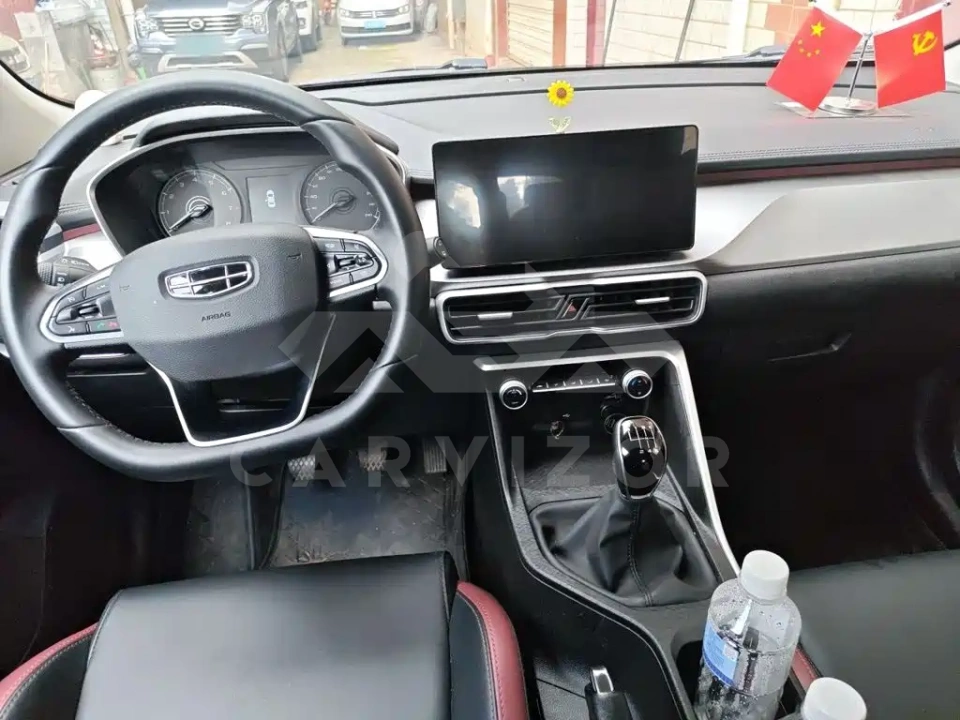 Geely Binyue