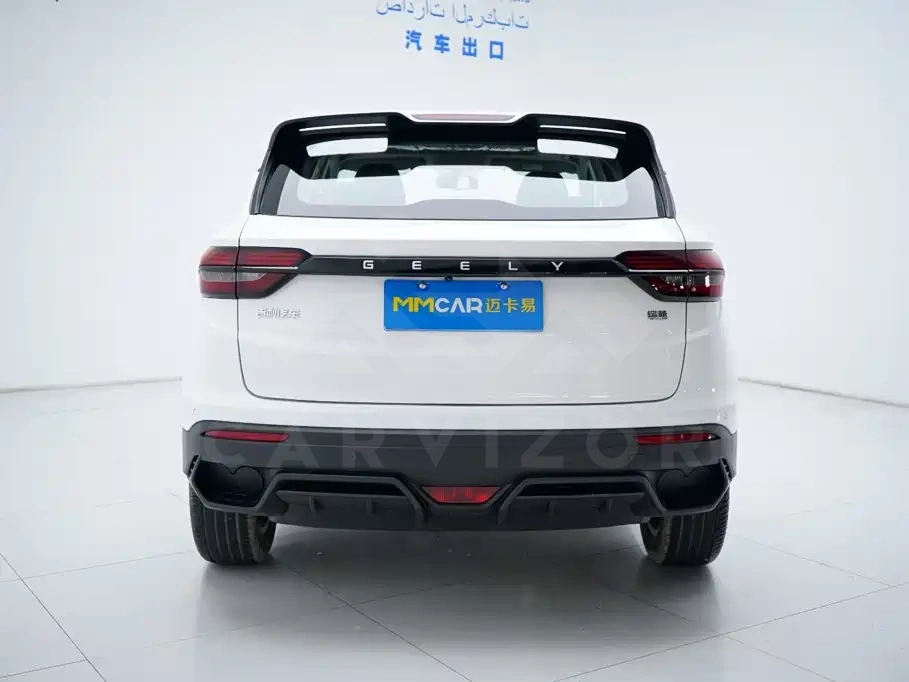 Geely Binyue