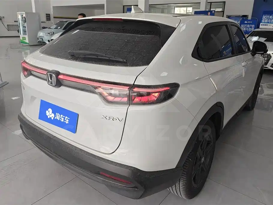 Honda XR-V