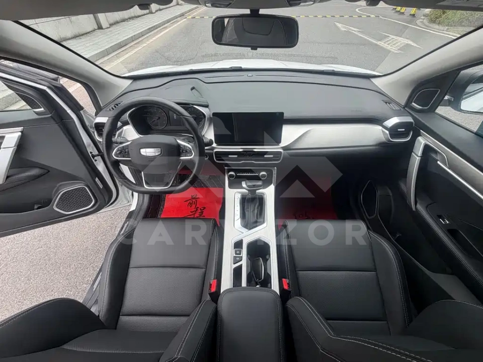 Geely Binyue