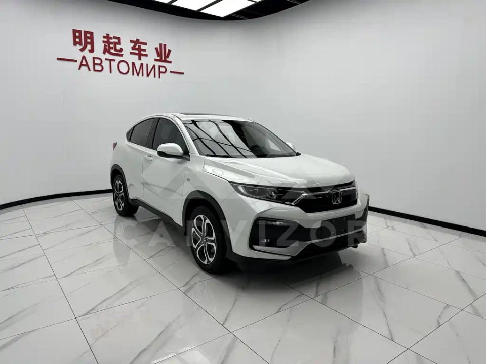 Honda XR-V