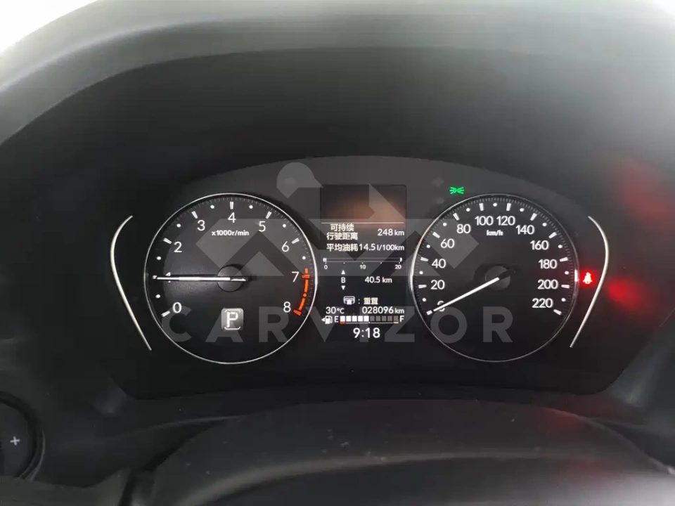 Honda XR-V