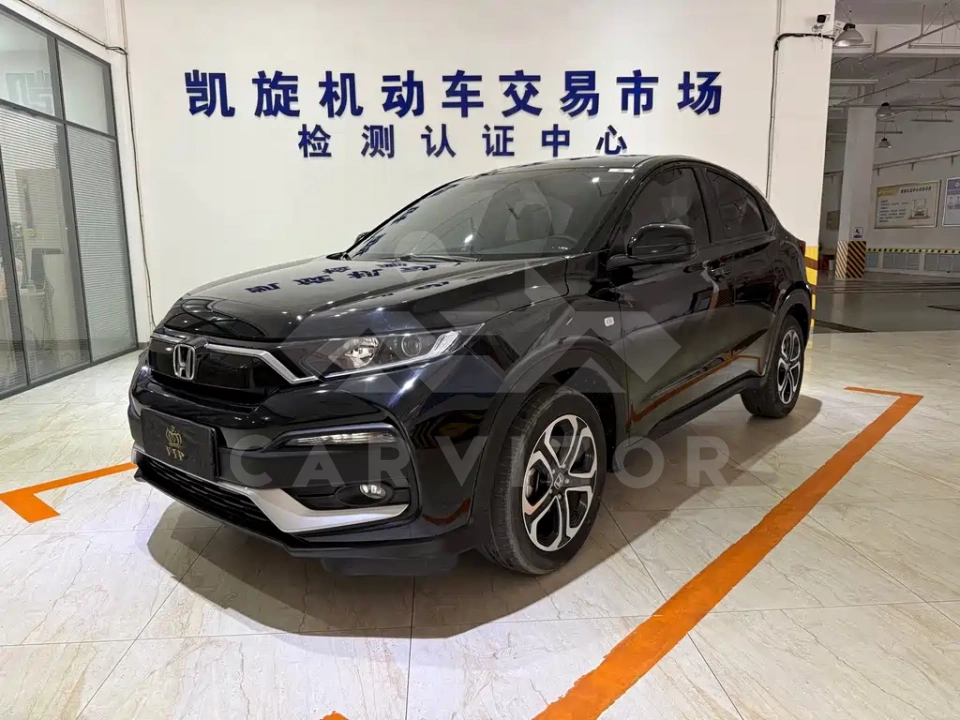 Honda XR-V