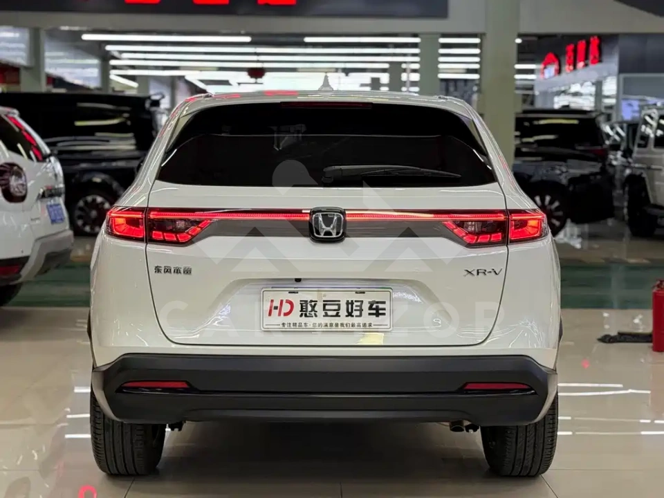 Honda XR-V